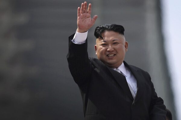 ЦРУ оценило состояние психического здоровья Ким Чен Ына