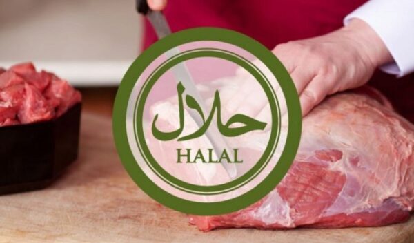 Дагестанское предприятие начнет поставлять мясо в Иран