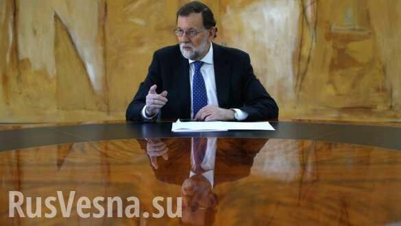Диалога не будет: премьер Испании заявил, что не допустит независимости Каталонии