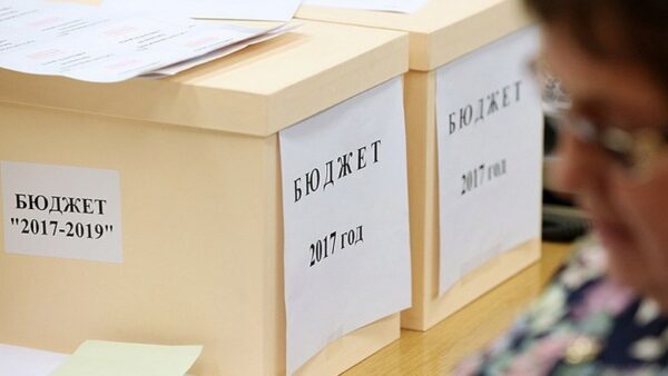 Доходы бюджета Нижегородской области с начала года исполнены на 71,2%