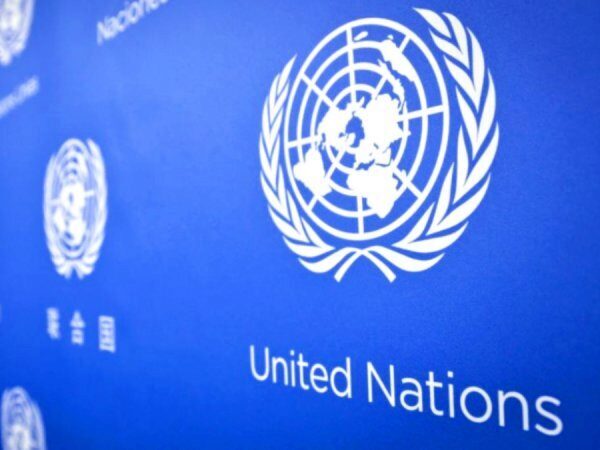 Дональд Трамп: перемены в ООН станут невиданными