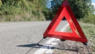 ДТП в Словакии: в аварии погибли 7 человек