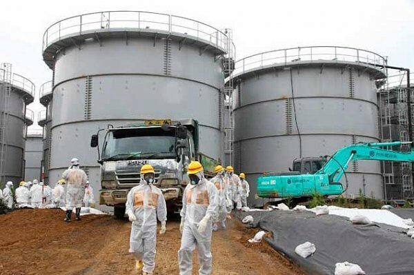 Эксперты МАГАТЭ проверят состояние воды рядом с АЭС «Фукусима»