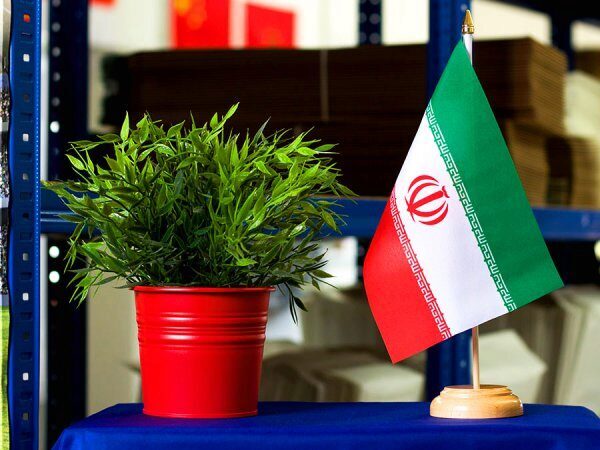 Еврокомиссия: все стороны должны соблюдать условия сделки по Ирану