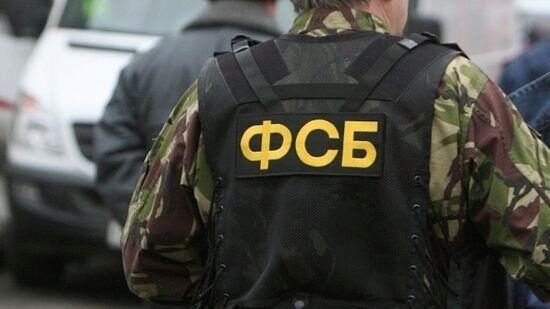 ФСБ пресекла деятельность нелегальной в РФ международной организации в РК