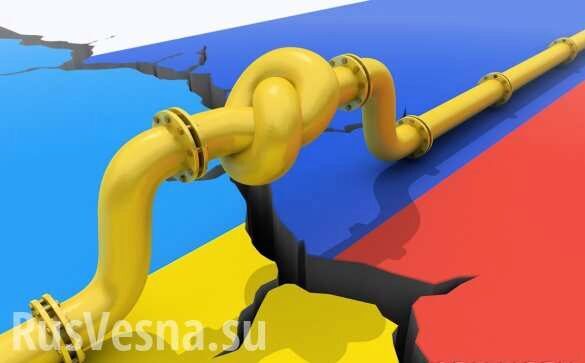 Газовая капитуляция Украины: 2019 станет годом, когда Европа перестанет зависеть от Киева в транзите