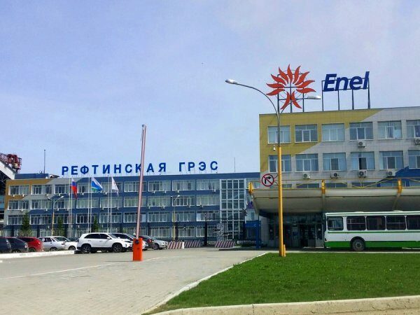 «Газпром энергохолдинг» заявил об интересе к Рефтинской ГРЭС