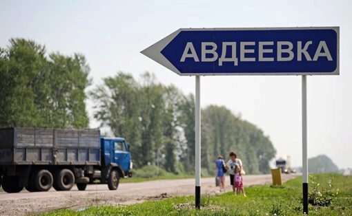 Генеральная прокуратура сказала о сомнении генералу РФ за приказ об обстреле Авдеевки