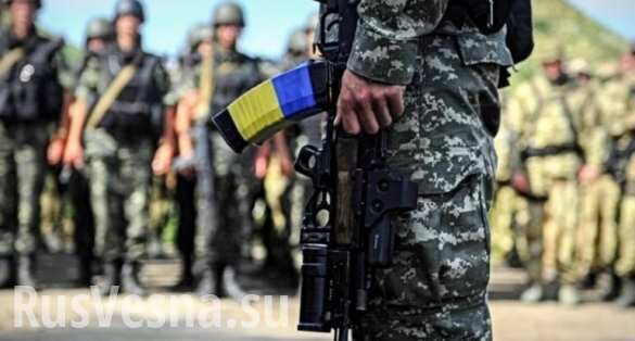 Генштаб Украины усиливает охрану военных складов из-за «террористической угрозы»