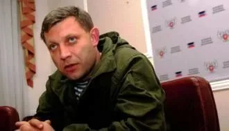 Главарь «ДНР» сообщил о состоянии шахт в «республике»