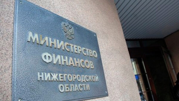 Госдолг Нижегородской области за сентябрь вырос на 5,4%