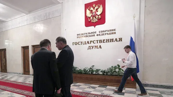 Государственная дума вводит уголовное наказание за злоупотребления при выполнении оборонзаказа