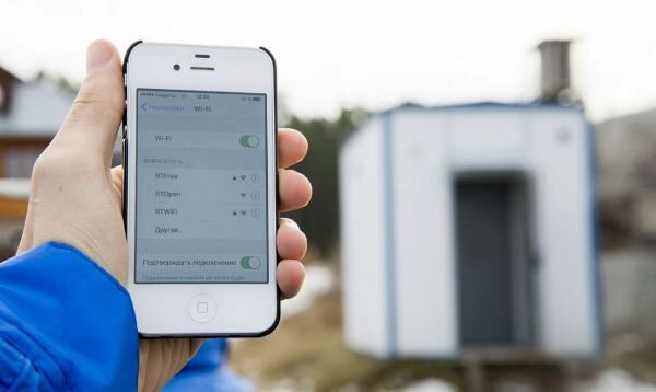 Граждане малых южноуральских поселений побили рекорд по интернет-серфингу через Wi-Fi