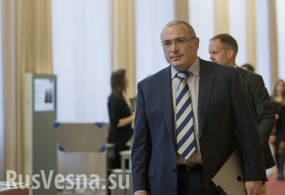 Ходорковский отказался финансировать избирательную кампанию Собчак (ВИДЕО)