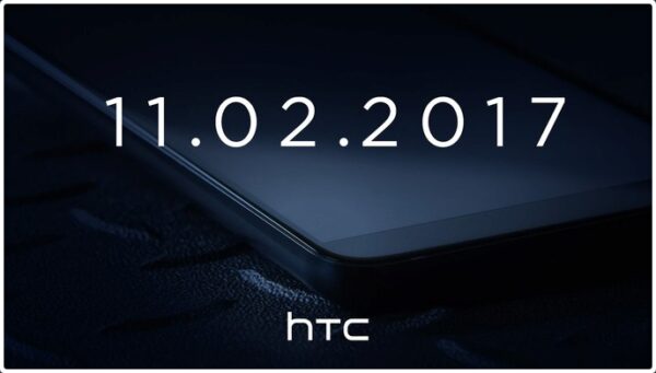 HTC анонсировала свой новый флагман