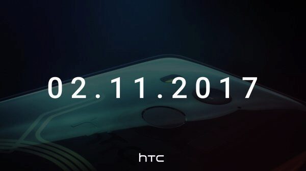 HTC U11 Plus считают достойным кандидатом на звание лучшего смартфона 2017