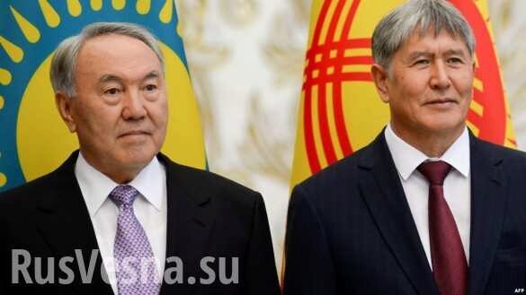 Казахстан обвинил президента Киргизии во лжи