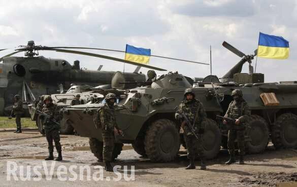 Киев передал Вашингтону список желаемого вооружения
