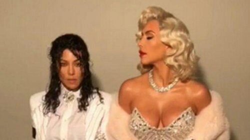 Ким Кардашьян скопировала эротический образ Мадонны