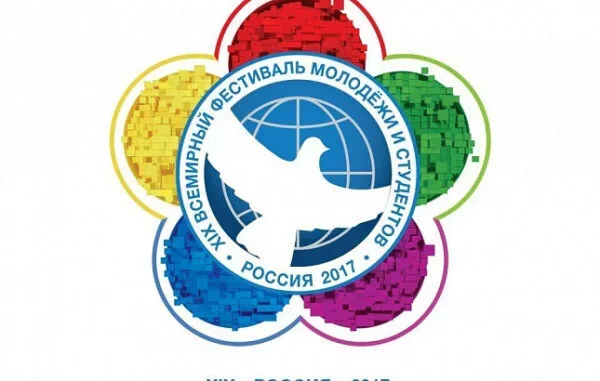 Кириенко и Папдимитриу остались довольны готовностью площадки к ВФМС 2017