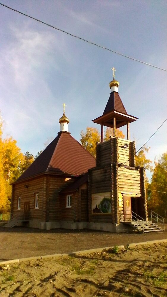 Колокольня храма в честь новомучеников и исповедников пензенских получила купол и крест
