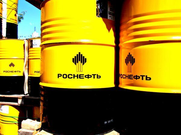 Компания «Роснефть» готова увеличить поставки «чёрного золота» на Кубу