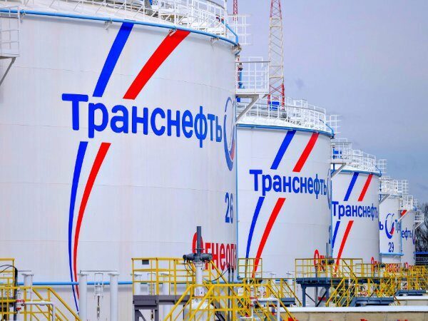 Компания «Транснефть» разместит облигации на 25 млрд рублей