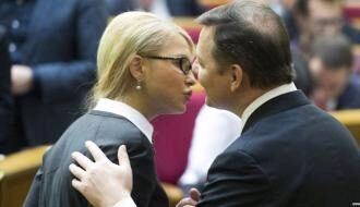 «Кончить Петра»: Коломойский предлагал Ляшко объединиться с Тимошенко