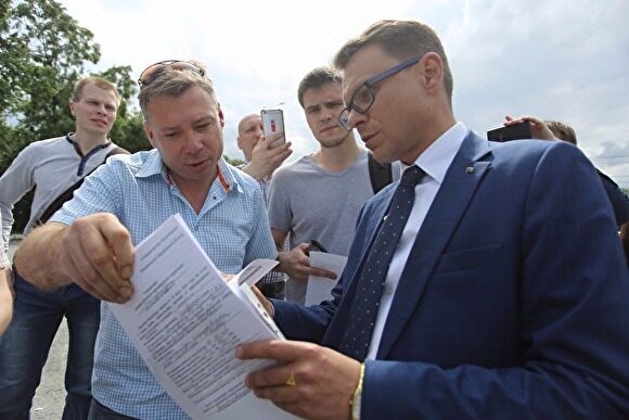 Координатор штаба Навального в Екатеринбурге приговорен к обязательным работам