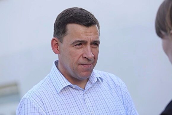 Куйвашев объявил конкурс на должности свердловских министров экономики и инвестиций