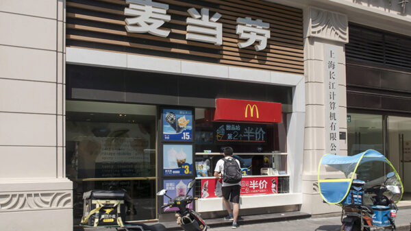 McDonald’s поменял название в КНР