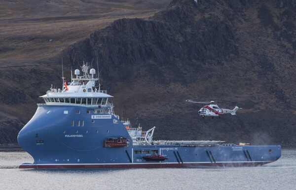 МЧС направляет в Норвегию самолёт Ил-76 для поиска вертолёта Ми-8