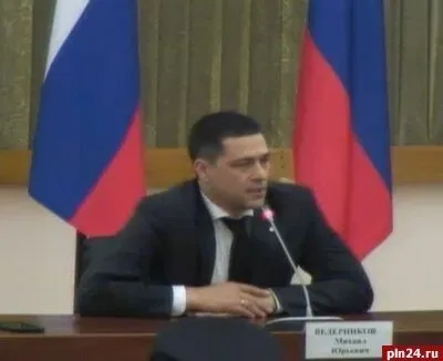 Михаил Ведерников проведет серию встреч с главами районов Псковской области