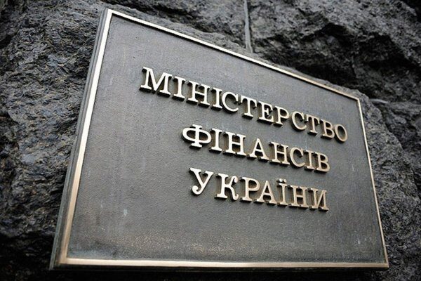 Минфин Украины озвучил сумму госдолга страны