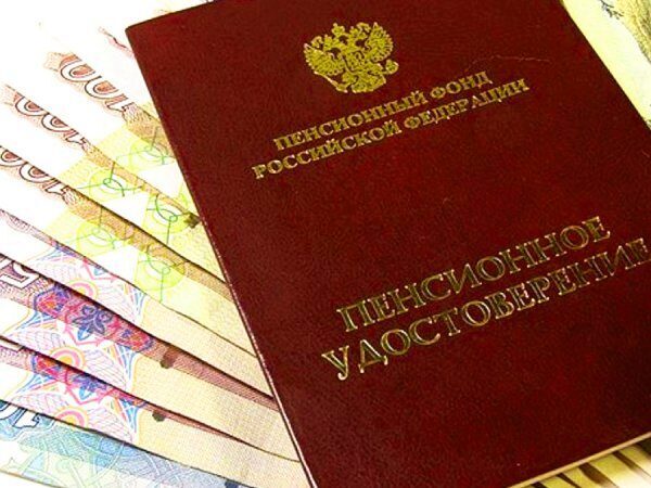 Минимальная пенсия в Москве в 2018 году составит 17,5 тысячи рублей