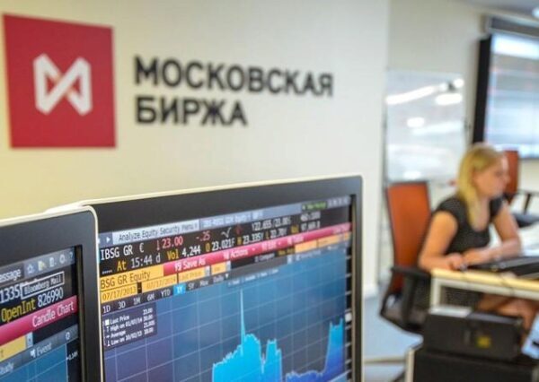 Московская биржа открылась снижением индексов