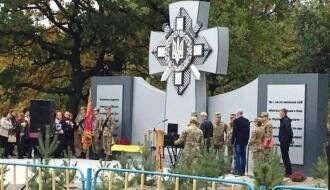 На Днепропетровщине осквернили памятник погибшим бойцам АТО