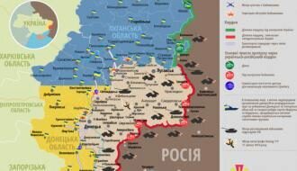 На Донецком направлении сохраняется напряженная обстановка: карта АТО