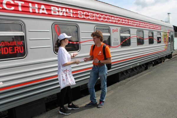 На Московском вокзале в Петербурге можно сдать бесплатный тест на ВИЧ