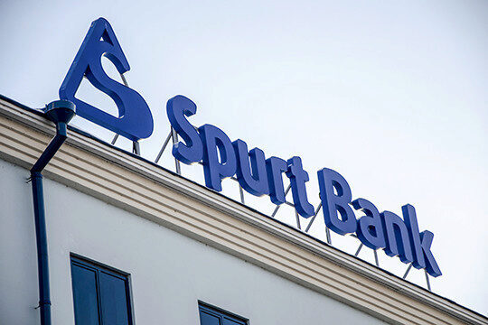 На ликвидацию Спурт Банка истратят практически 100 млн руб.
