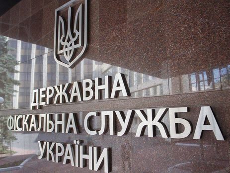 Налоговое законодательство нарушают 60% работодателей — Фискальная служба