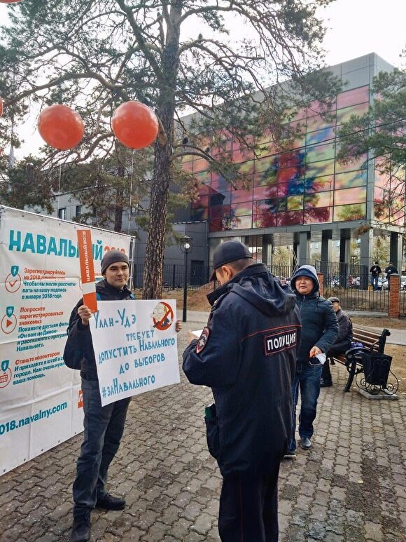 На митингах в поддержку Навального — первые задержания участников и координаторов штабов