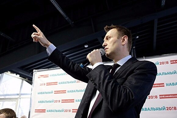Навальный: все имеют право участвовать в выборах, а без меня они будут нелегитимными