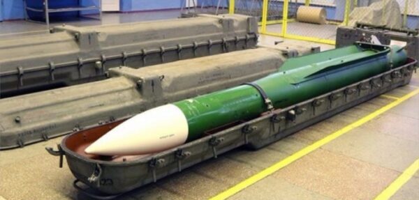 Нидерланды получили от Грузии ракету «Бук» для расследования по MH17, — СМИ
