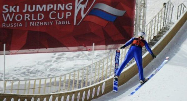 Нижний Тагил примет этапы Кубка мира по прыжкам на лыжах с трамплина