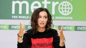 Ольга Бузова намерена баллотироваться в президенты России