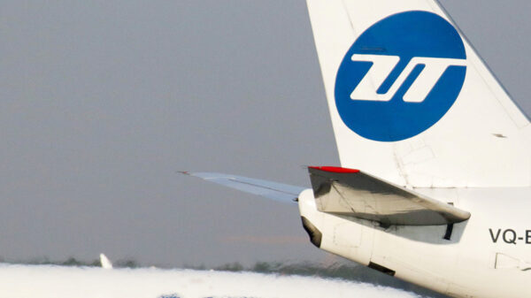 Пассажиров «ВИМ-Авиа» доставят на Чукотку рейсами «ЮТэйр»