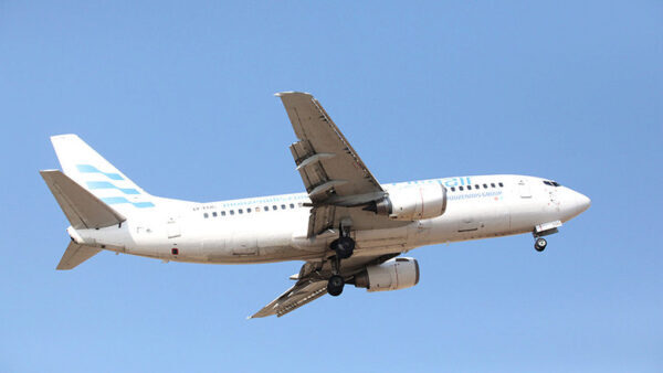 Пассажиров «ВИМ-Авиа» из Греции вывезла авиакомпания Ellinair