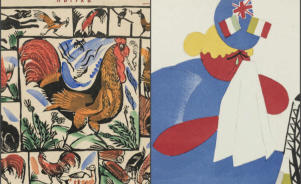 Печать и революция: издания 1917-1922 годов выставят в Эрмитаже