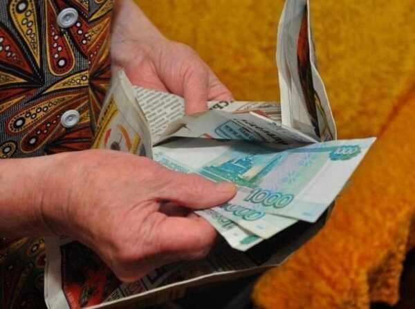 Пенсионерка из Чистополя перевела лжесотруднику ПФР 63 000 рублей